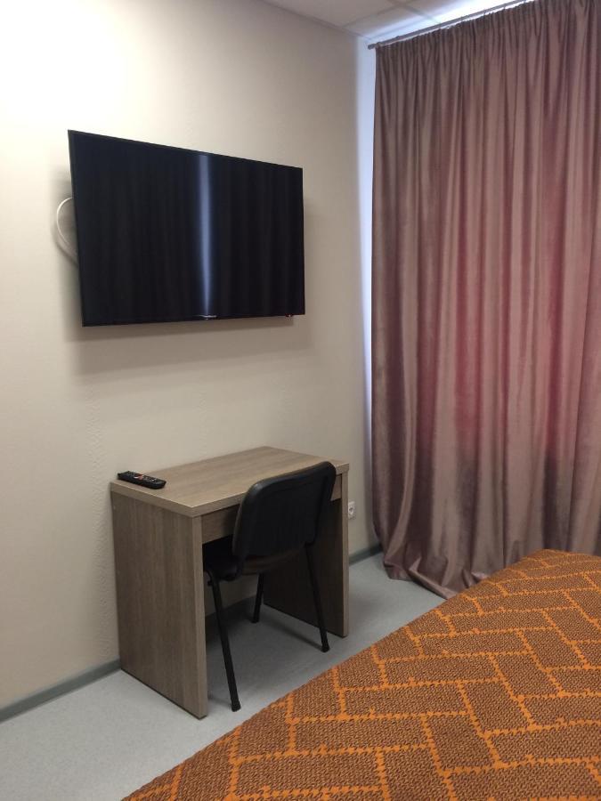 Olimpiyskiy Otel Minsk Dış mekan fotoğraf
